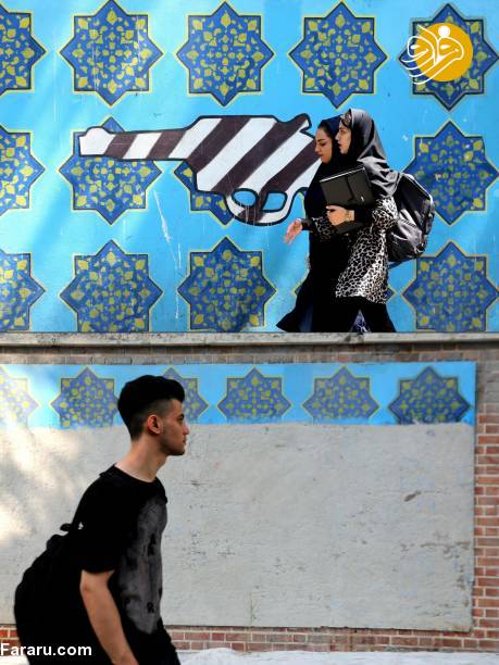 (تصاویر)