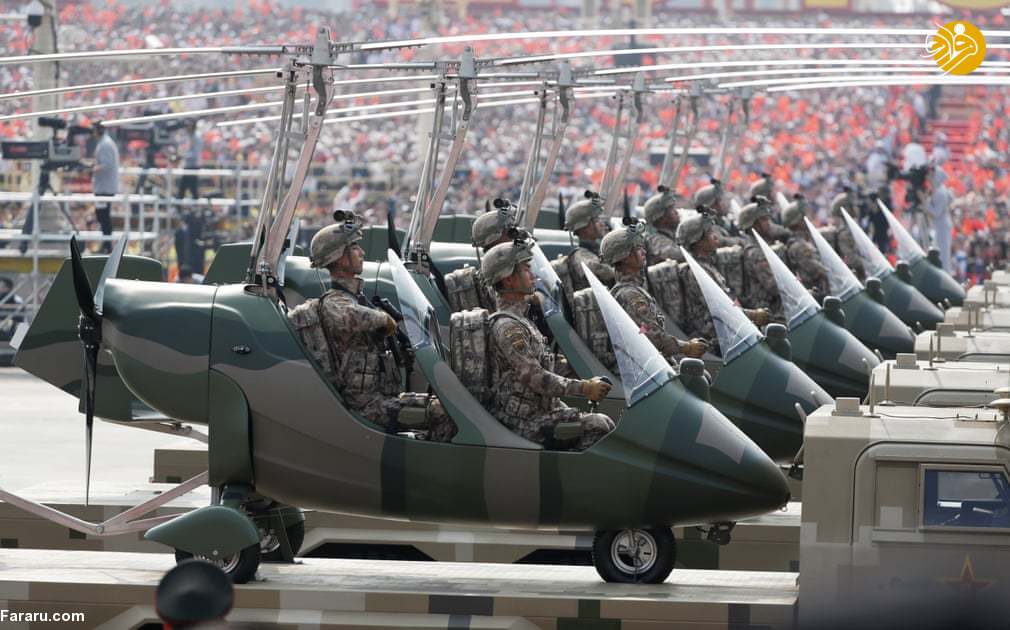 (تصاویر)