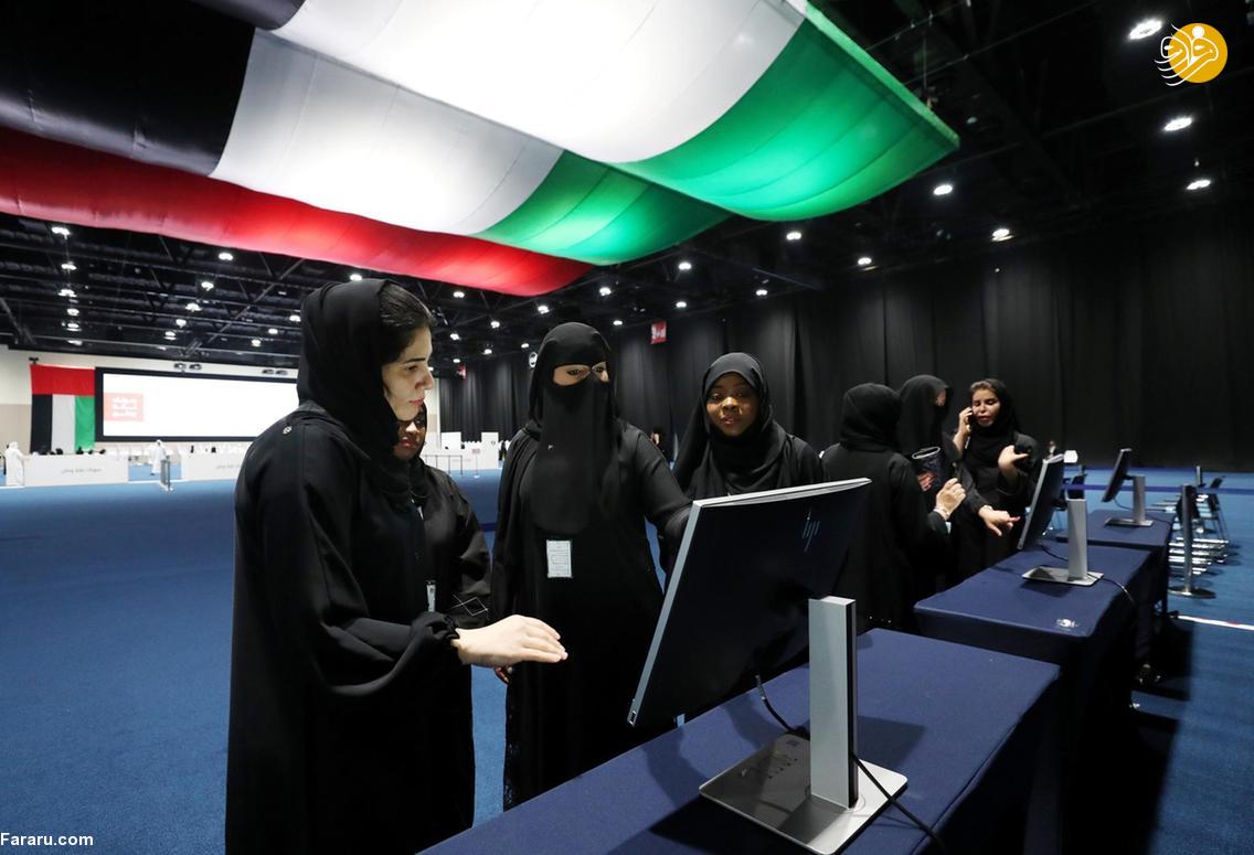(تصاویر)