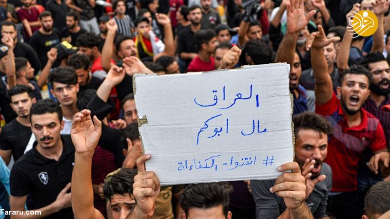 (تصاویر)