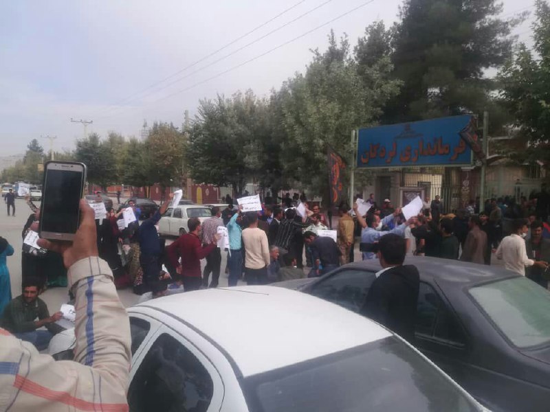 ماجرای شیوع ویروس ناشناخته در روستای چنار محمودی چیست؟