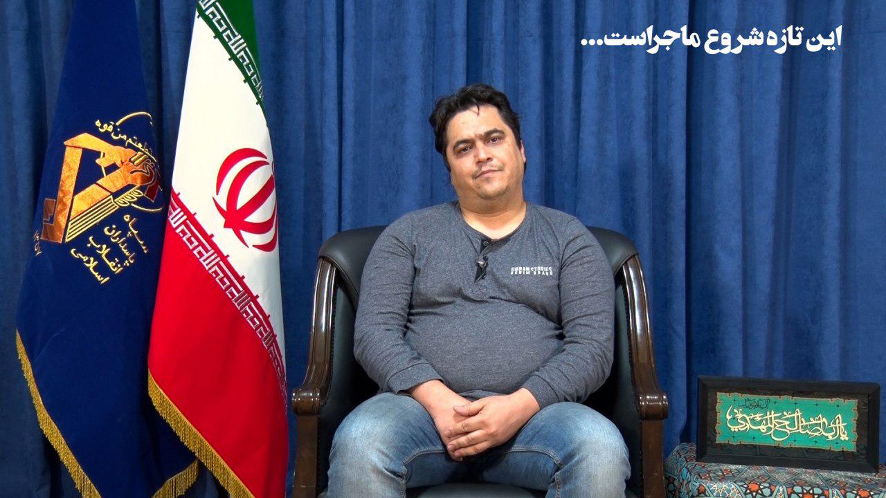 (تصویر) اولین پست کانال آمدنیوز پس از بازداشت زم