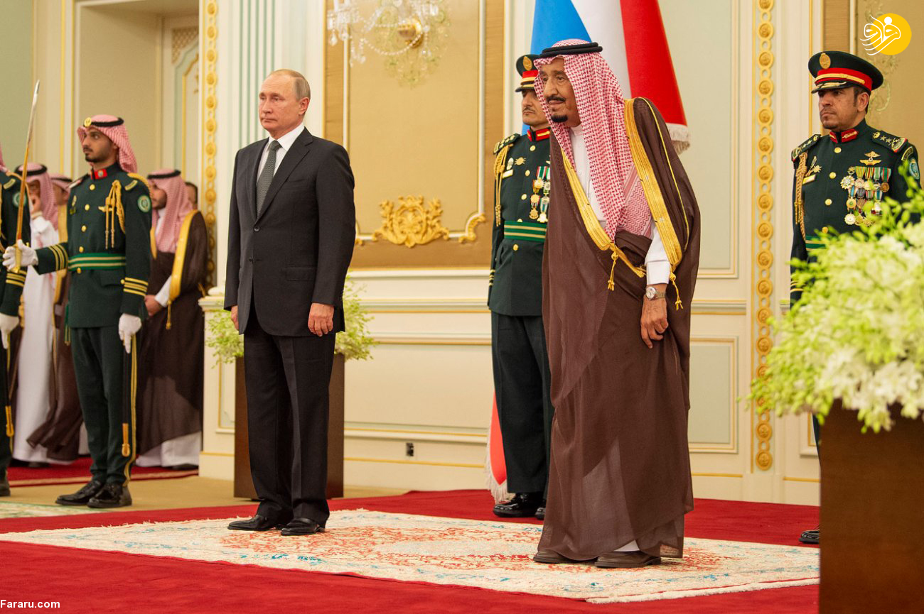 (تصاویر)