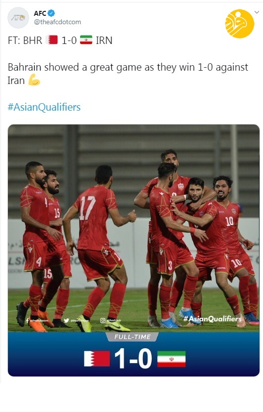 (تصویر) تمجید AFC از بحرینی‌ها برابر ایران