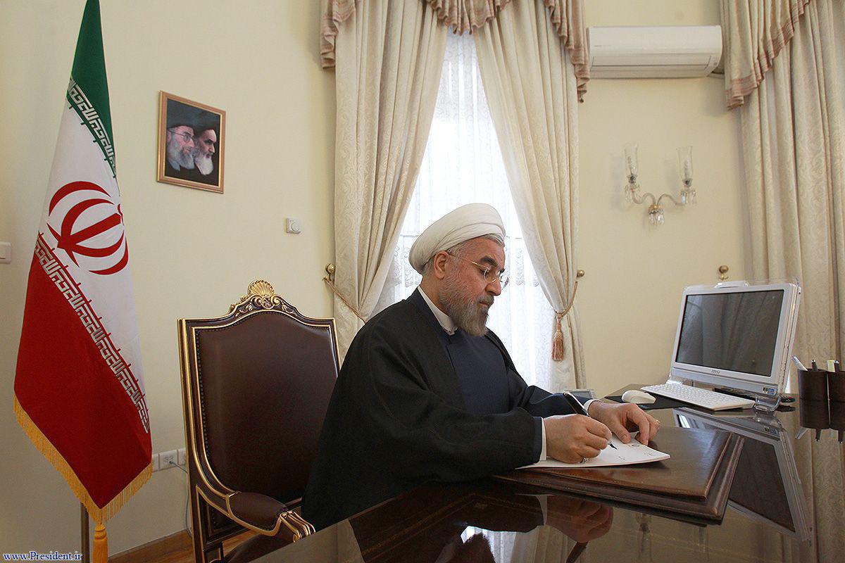 اخبار مهم روز یکشنبه ۲۸ مهرماه ۱۳۹۸