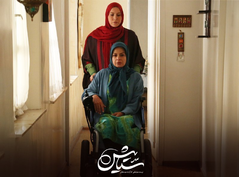 پخش تکرار سریال ستایش ۳، تکرار فصل سوم ستایش کی پخش میشود؟ پخش تکرار سریال ستایش ۳، تکرار فصل سوم ستایش کی پخش میشود؟