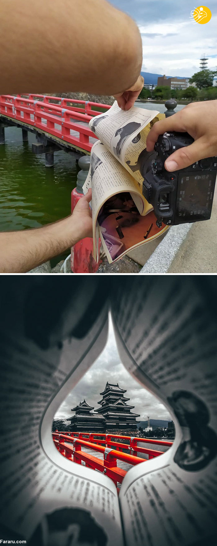(تصاویر)