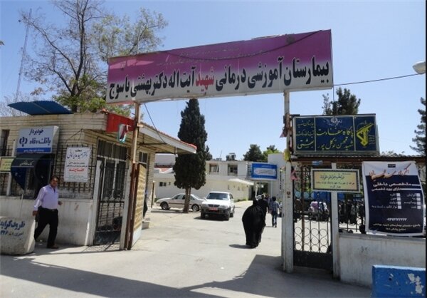 جزئیات درگیری بیمارستان یاسوج
