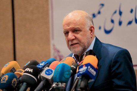 اخبار مهم روز یکشنبه ۱۴ مهرماه ۱۳۹۸