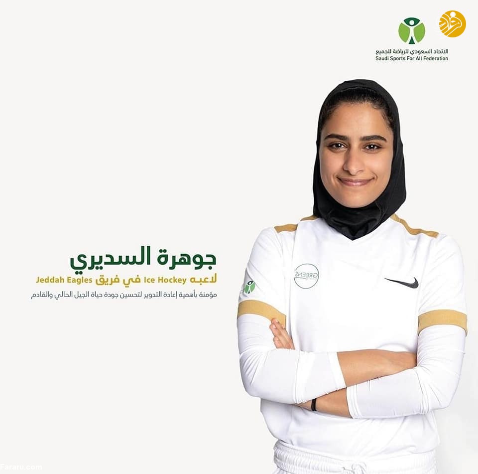 (تصاویر)