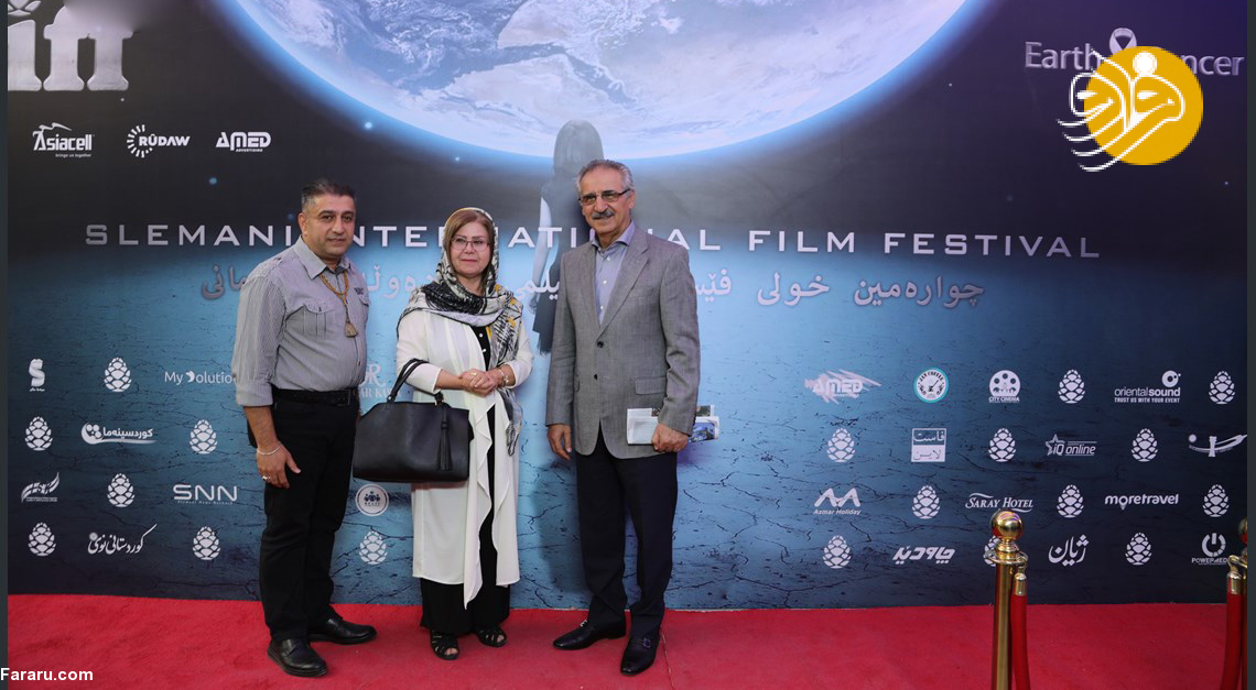 (تصاویر)