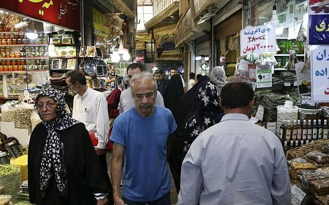 گزارش جدید مرکز آمار؛ چرا سفرهای اقشار کم درآمد کوچکتر شد؟ گزارش جدید مرکز آمار؛ چرا سفرهای اقشار کم درآمد کوچکتر شد؟