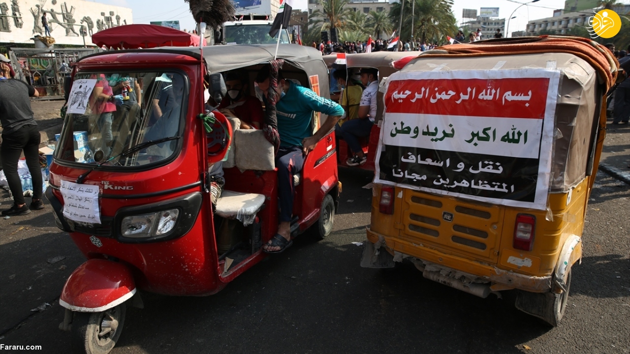 (تصاویر)