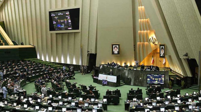 اخبار مهم روز دوشنبه ۱۳ آبان‌ماه ۱۳۹۸