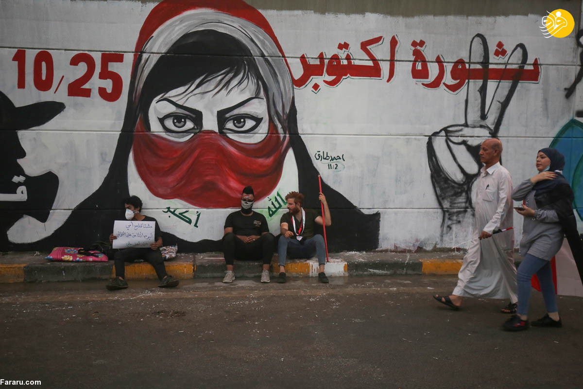 (تصاویر)