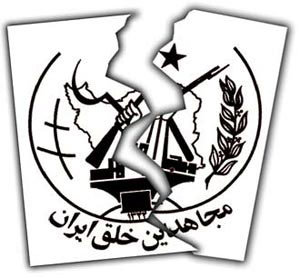 قصد فرانسه برای اخراج اعضای سازمان منافقین