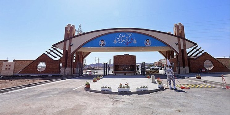 گازدهی به سانتریفیوژهای فعال در سایت فردو آغاز شد