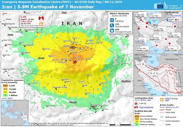 تصویر جابجایی پوسته زمین در اثر زلزله آذربایجان شرقی