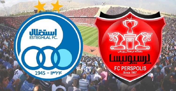 بدهی های میلیاردی استقلال و پرسپولیس