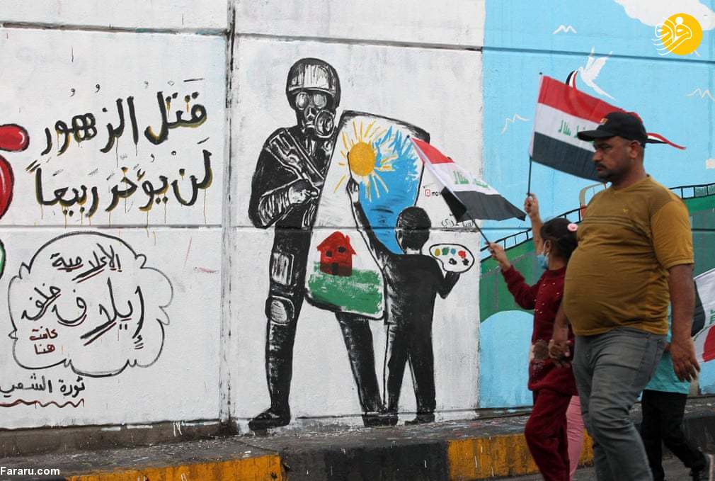 (تصاویر)