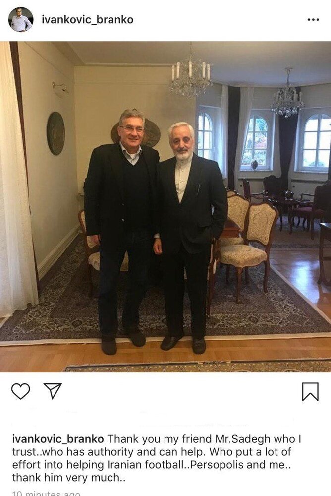 (تصویر) سومین دیدار برانکو با سفیر ایران