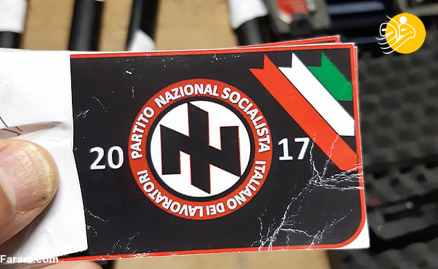 (تصاویر)