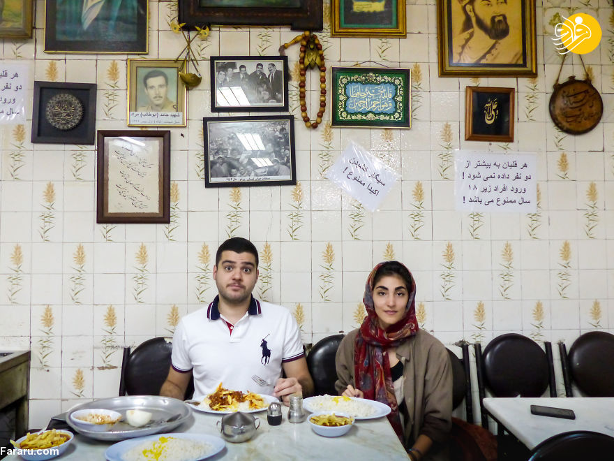 (تصاویر)