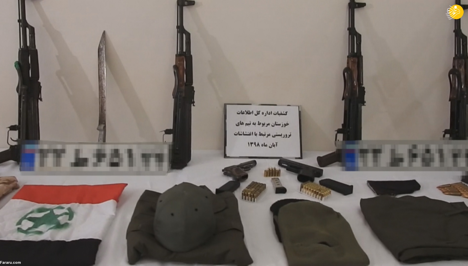 (تصاویر)
