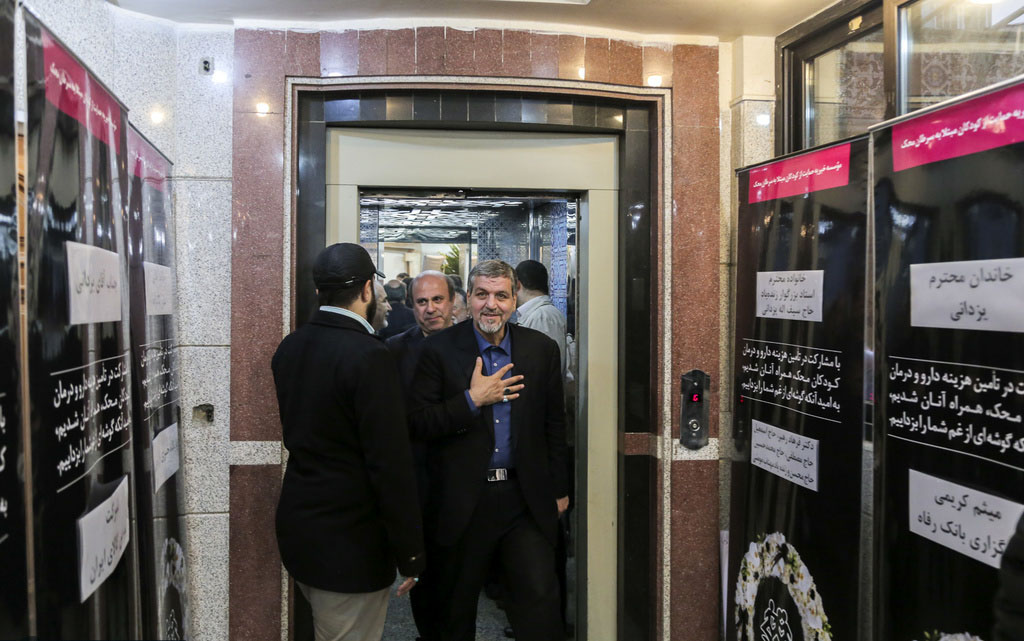 (تصاویر)
