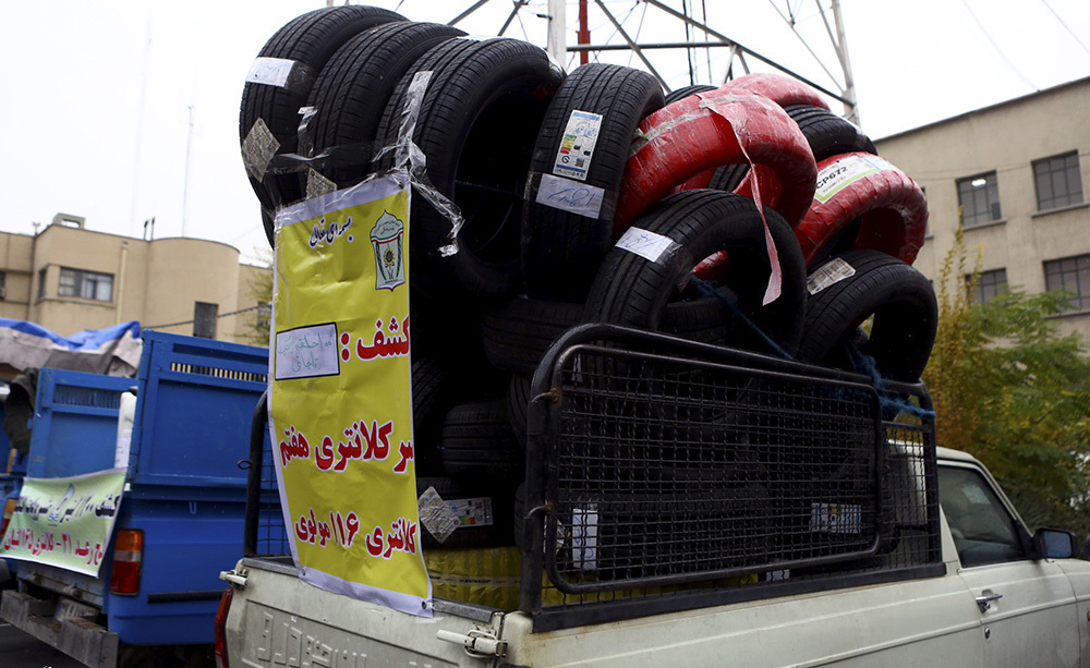 (تصاویر)