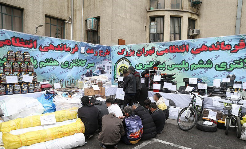 (تصاویر)