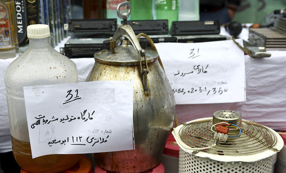 (تصاویر)