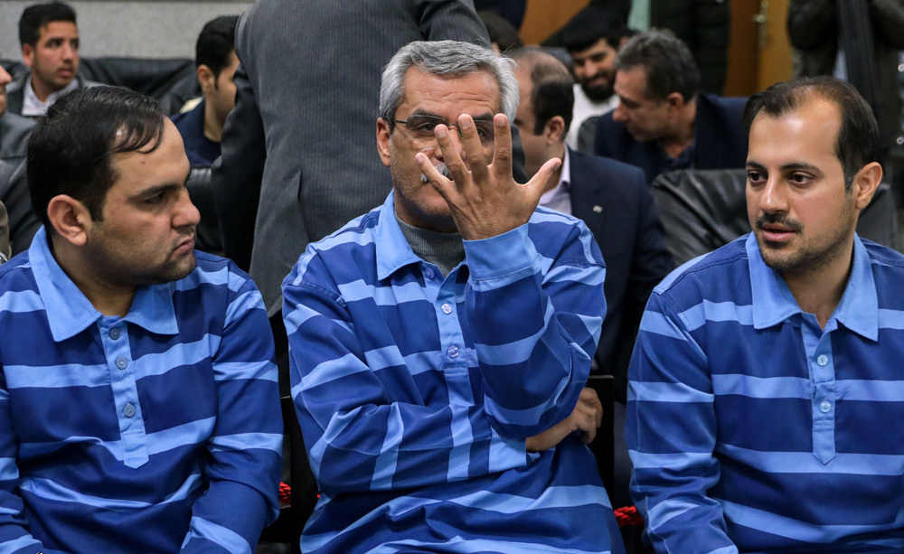 اخبار مهم روز دوشنبه ۲۷ آبان‌ماه ۱۳۹۸