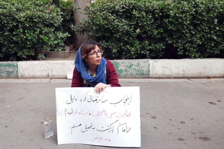 اخبار مهم روز دوشنبه ۲۷ آبان‌ماه ۱۳۹۸
