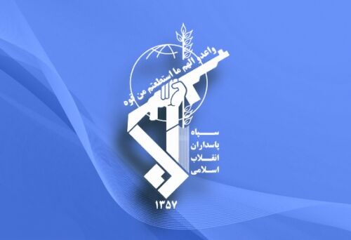 اخبار مهم روز سه‌شنبه ۲۸ آبان‌ماه ۱۳۹۸