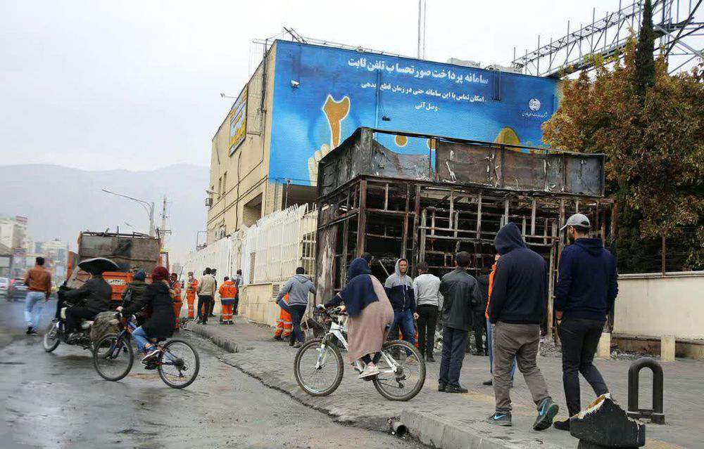 (تصاویر)