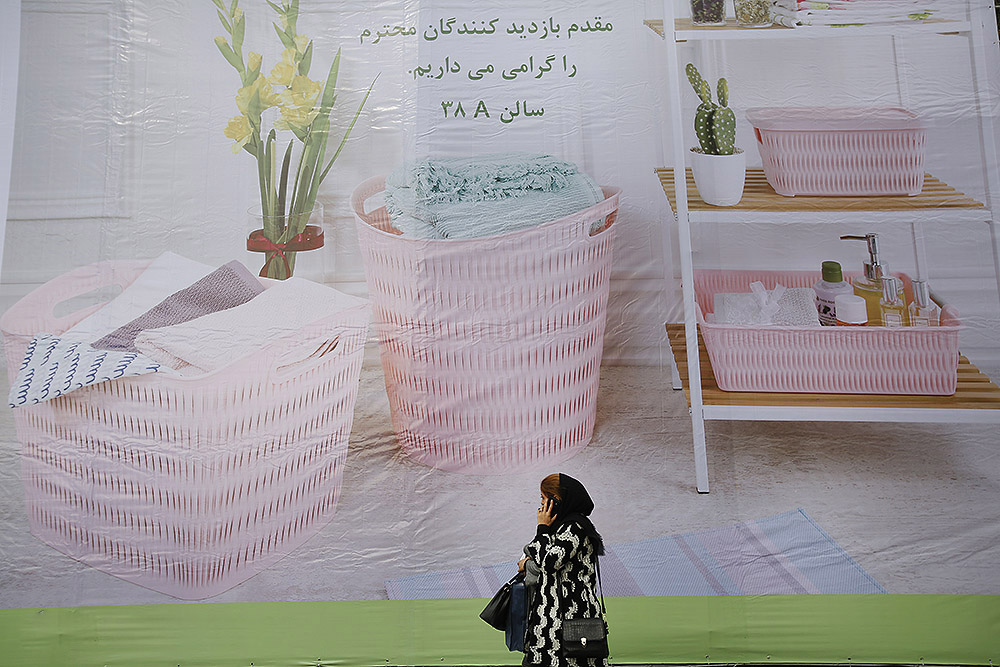 (تصاویر)