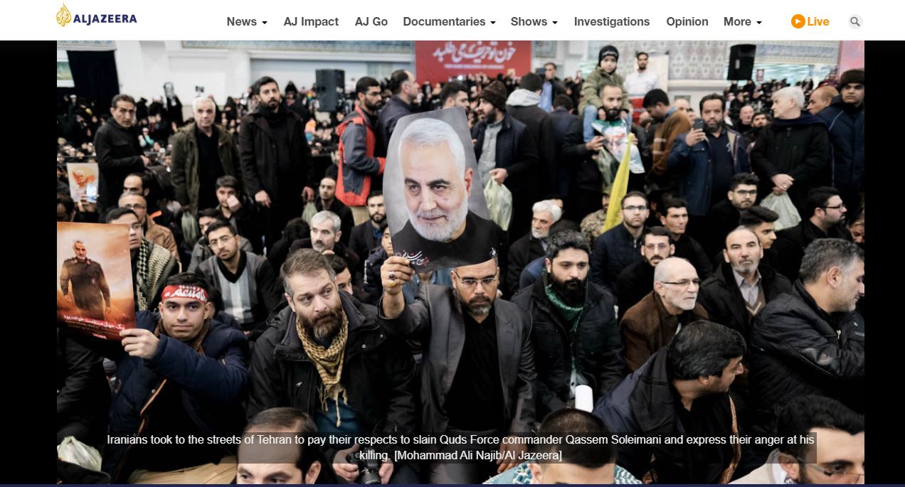 بازتاب تشییع مراسم سردار سلیمانی در رسانههای خارجی// تکمیلی بازتاب تشییع مراسم سردار سلیمانی در رسانههای خارجی// تکمیلی