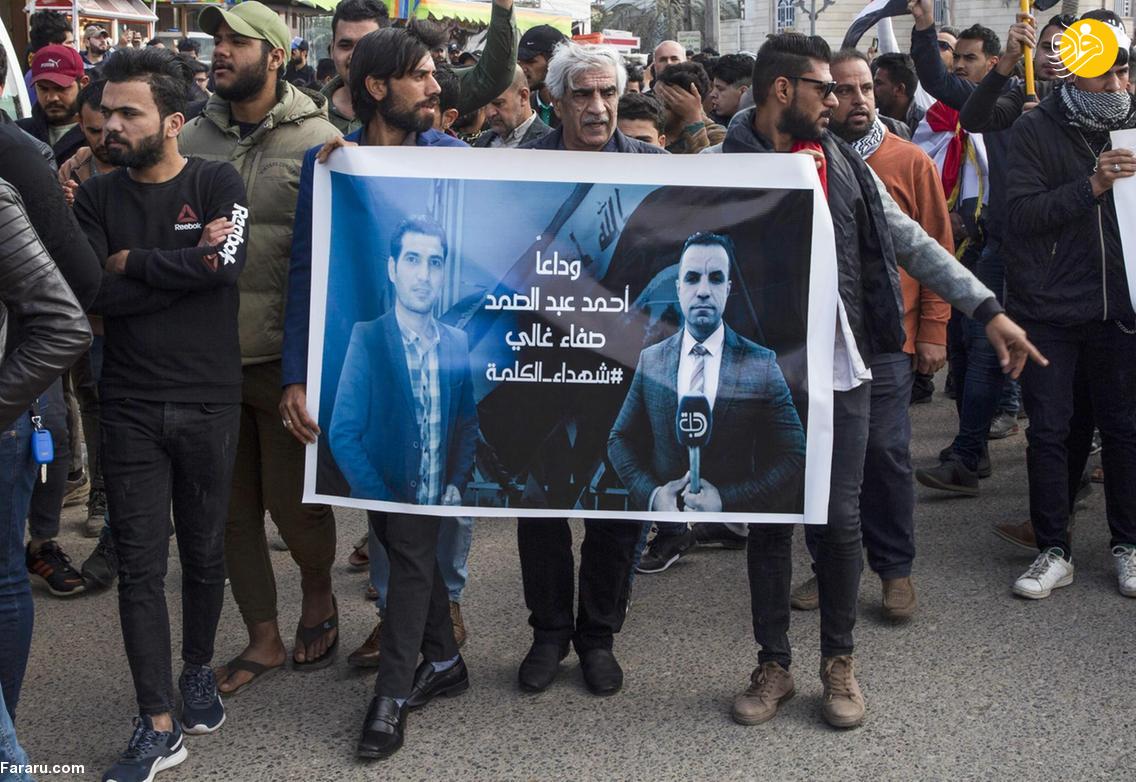 (تصاویر)