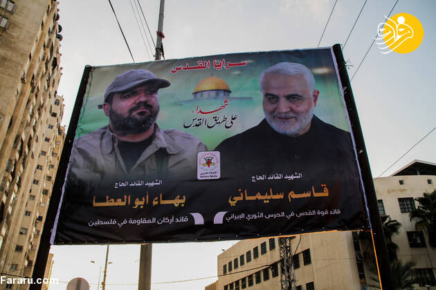 (تصاویر)