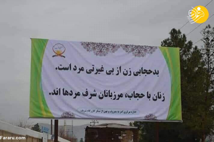 (تصاویر)