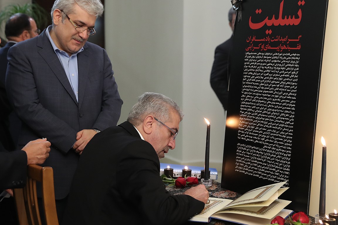 (تصاویر)