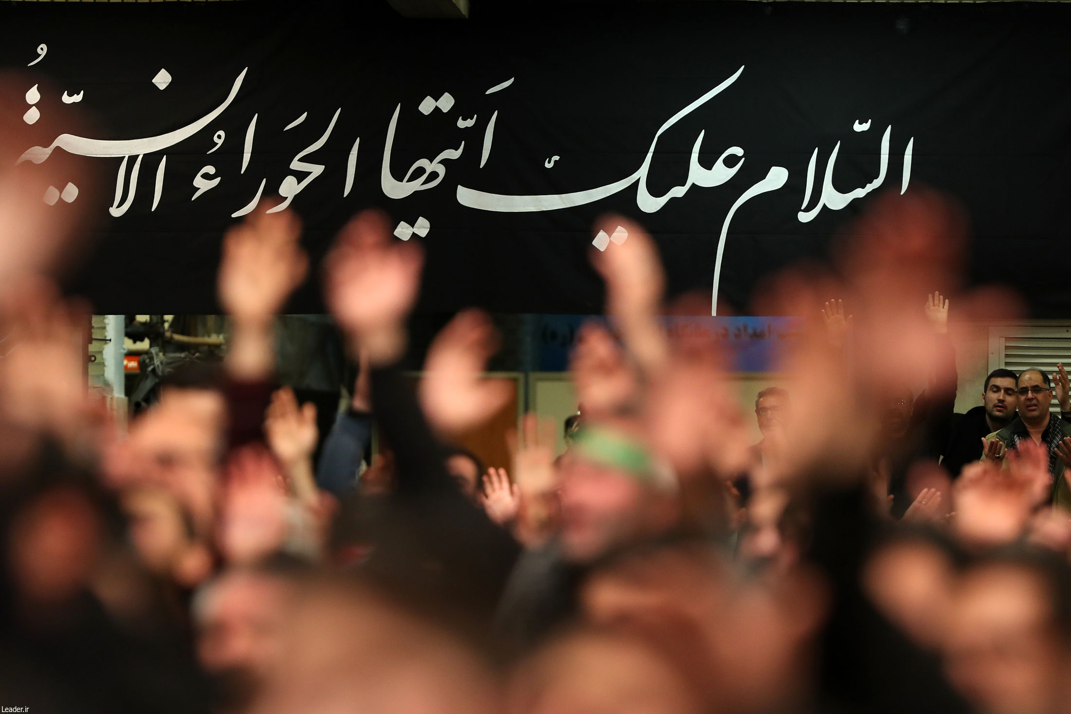 (تصاویر) مراسم عزاداری فاطمیه با حضور رهبر انقلاب
