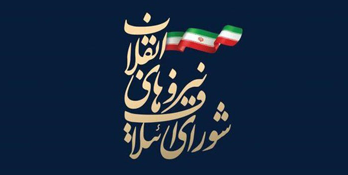دعوای انتخاباتی اصولگرایان در پشت پرده دعوای انتخاباتی اصولگرایان در پشت پرده