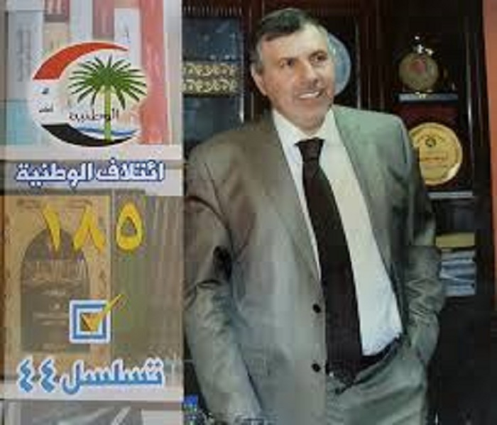 «محمد توفیق العلاوی» نخست وزیر عراق می شود؟ «محمد توفیق العلاوی» نخست وزیر عراق می شود؟