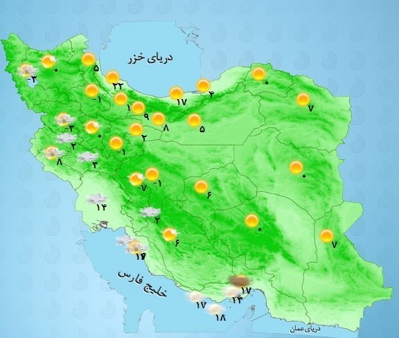 آغاز بارش برف و باران و کاهش ۱۵ درجهای دما آغاز بارش برف و باران و کاهش ۱۵ درجهای دما