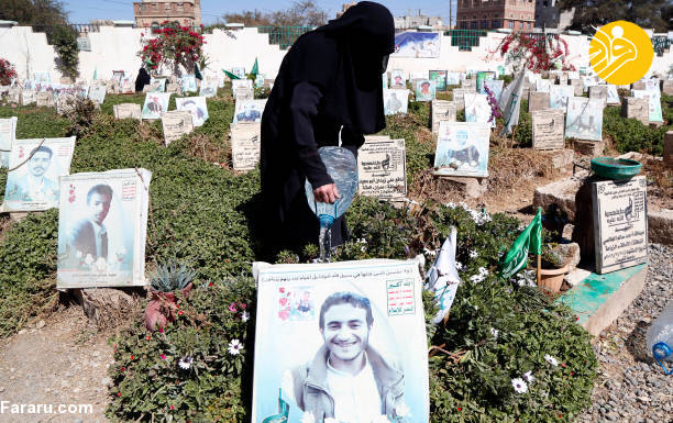 (تصاویر)