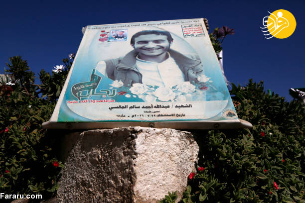 (تصاویر)