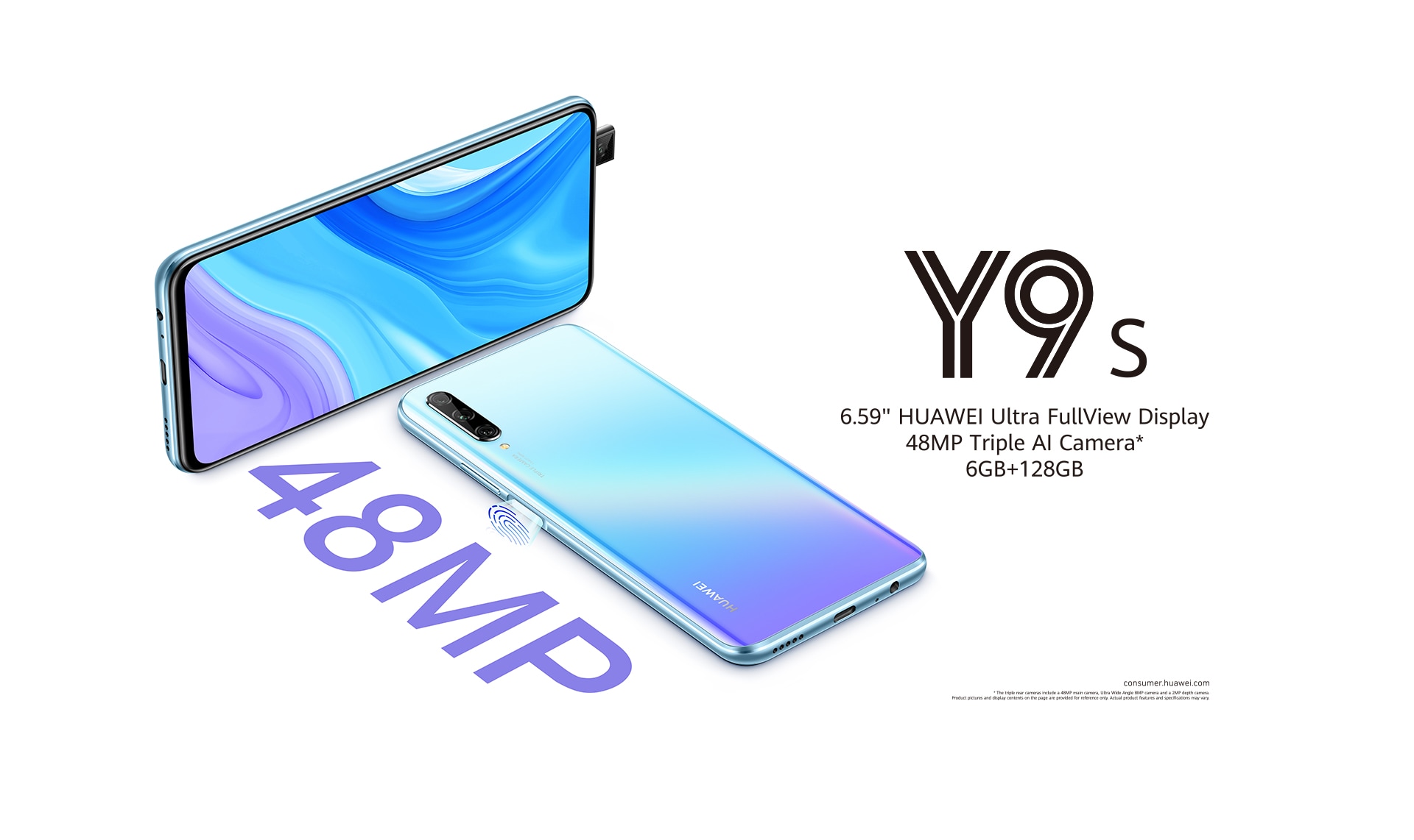 ثبت تصویر زیبا در تاریکی شب با گوشی Huawei Y9s ثبت تصویر زیبا در تاریکی شب با گوشی Huawei Y9s