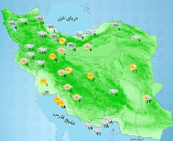 هشدار سازمان هواشناسی؛ بارش دوباره برف و کاهش ناگهانی دما